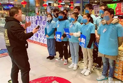 盒马“共享员工”火了，灵活用工的五种模式你知道吗？